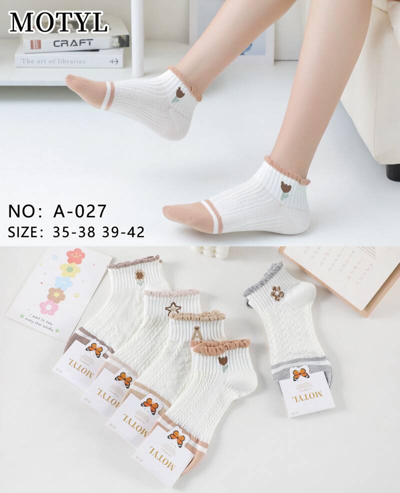 Skarpety damskie Roz 35-42, Mix kolor Paczka 40 szt